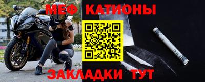 дистиллят марихуана Чебоксары