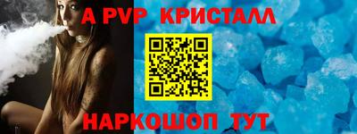2c-b Заводоуковск