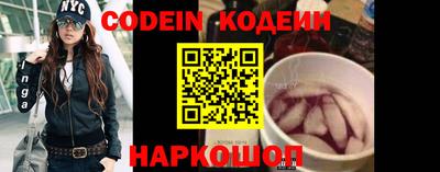 шишки Жуковский
