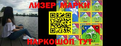 гидропоника Заволжье
