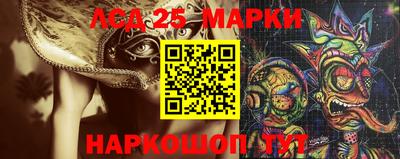 2c-b Заводоуковск
