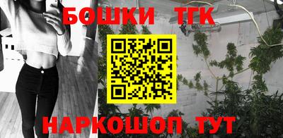 винт Когалым