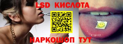 гидропоника Заволжье