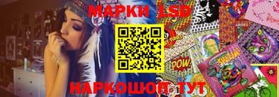 кокаин колумбия Ковров