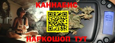 кокаин колумбия Ковров
