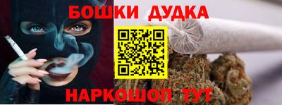 мдпв Чебаркуль