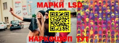 синтетический гашиш Дубна