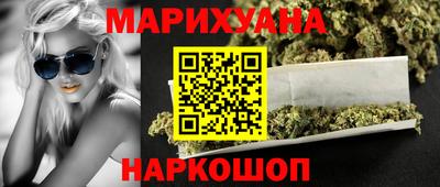 гидропоника Заволжье