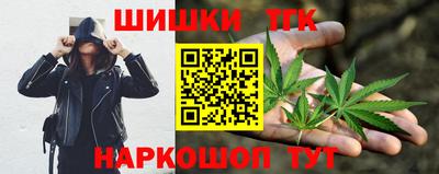 гидропоника Заволжье