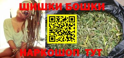 кокаин колумбия Ковров