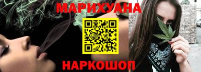шишки Жуковский