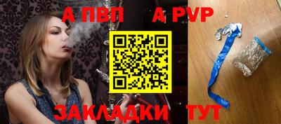 гидропоника Заволжье