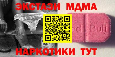 гидропоника Заволжье