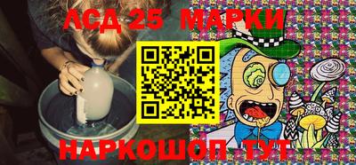шишки Жуковский