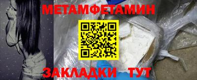 a pvp Коломна