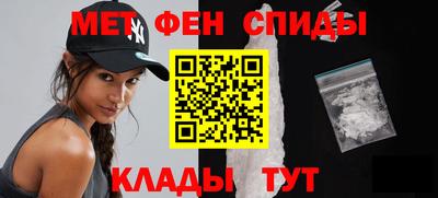 гидропоника Заволжье
