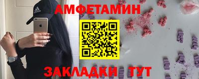 2c-b Заводоуковск