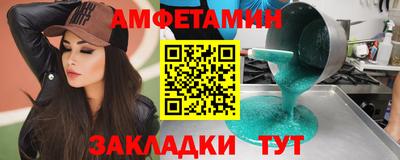 шишки Жуковский