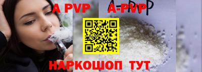 кокаин колумбия Ковров