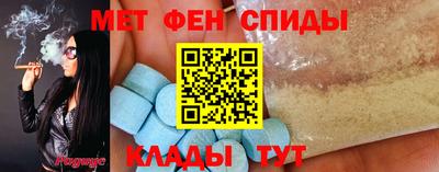 винт Когалым