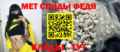 2c-b Заводоуковск