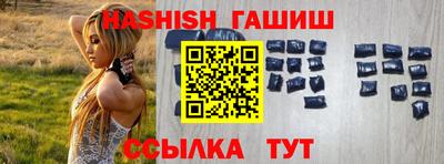 винт Когалым
