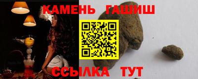 2c-b Заводоуковск