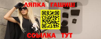 2c-b Заводоуковск