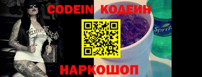 a pvp Коломна