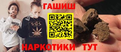 гидропоника Заволжье