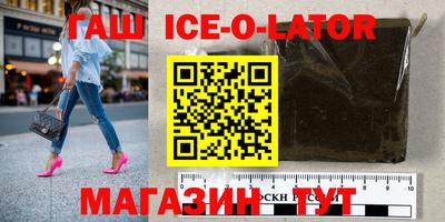 шишки Жуковский