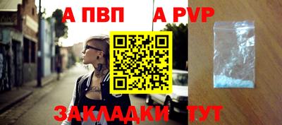 гидропоника Заволжье