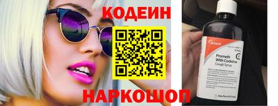 a pvp Коломна