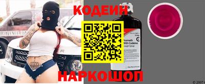 гидропоника Заволжье