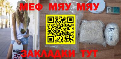 кокаин колумбия Ковров